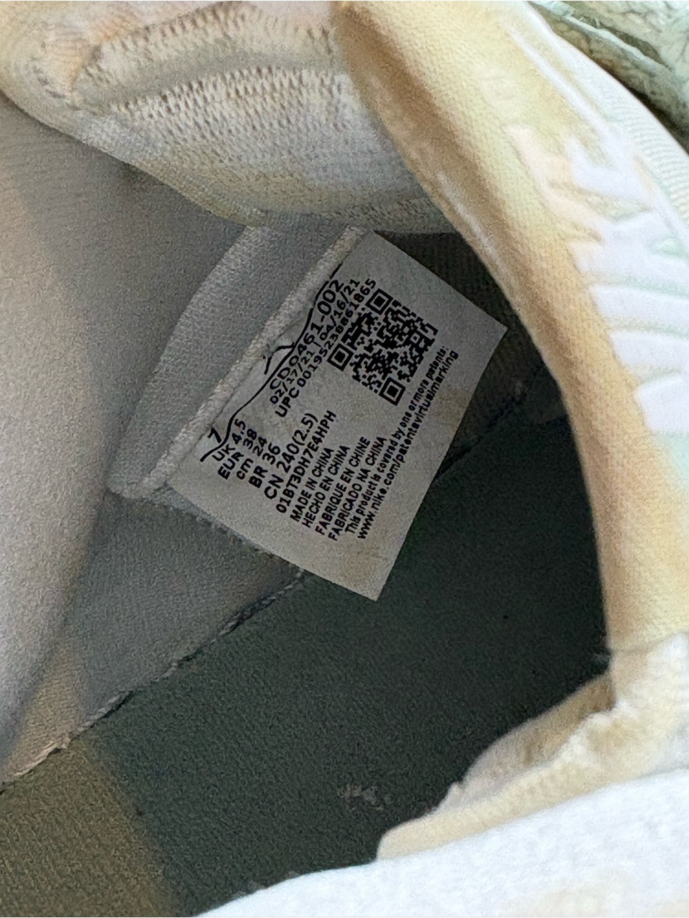 Jordan Retro 1 High OG "Seafoam" - Picture 7 of 9